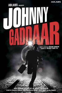 Johnny Gaddaar (2007)