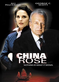 China Rose (1983)