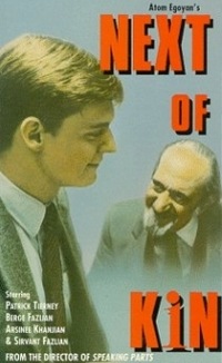 Next of Kin (1984)