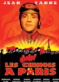 Chinois � Paris, Les (1974)