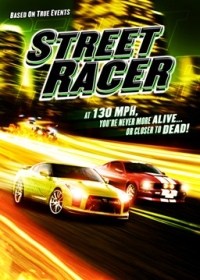 Street Racer (2008)