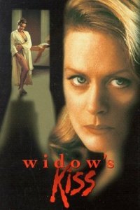 Widow's Kiss (1996)