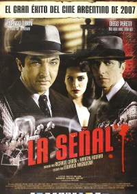 Se�al, La (2007)