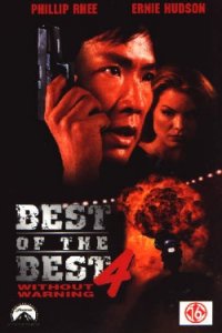 Best of the Best: Without Warning (1998)