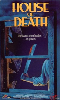 Death Screams (1982)