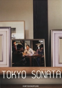 Tky Sonata (2008)