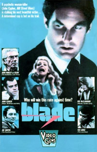 Blade (1973)