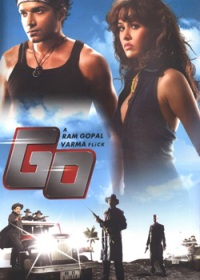 Go (2007)