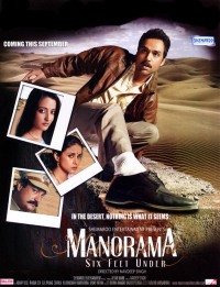 Manorama Six Feet Under (2007)