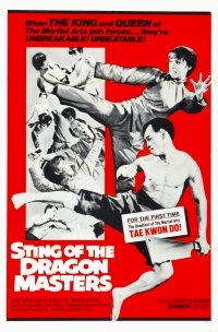 Tai Quan Zhen Jiu Zhou (1973)