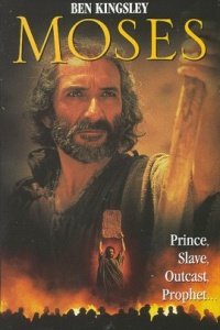 Moses (1995)