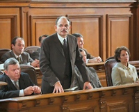 Septi�me Jur�, Le (2008)