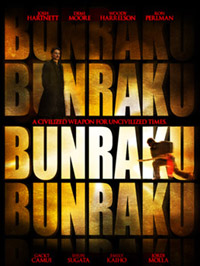 Bunraku (2009)