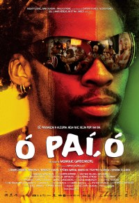 � Pa�, � (2007)