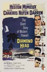 Diamond Head (1963)