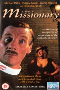 Missionary, The (1982)