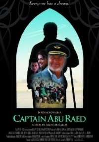 Captain Abu Raed (2007)