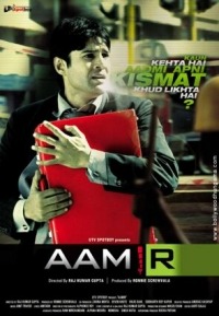 Aamir (2008)