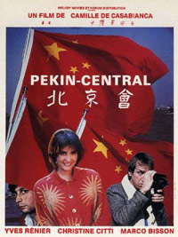 Pkin Central (1986)