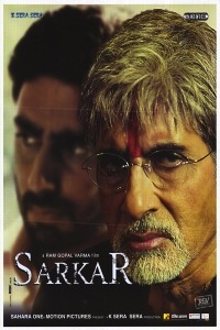 Sarkar (2005)