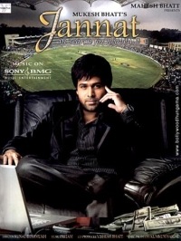 Jannat (2008)