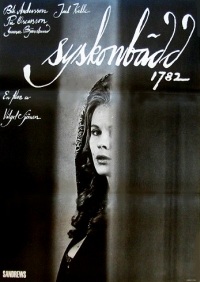 Syskonbdd 1782 (1966)