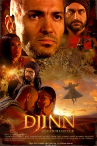 Djinn (2008)