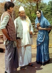 Saudagar (1973)