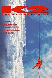 K2 (1991)