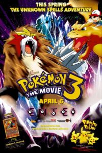 Pokmon 3: The Movie (2001)