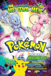 Pokmon: The First Movie (1999)