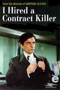 I Hired a Contract Killer (1990)