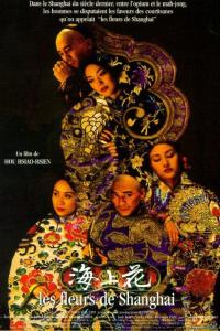 Hai Shang Hua (1998)