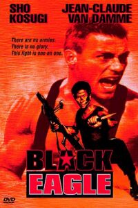 Black Eagle (1988)