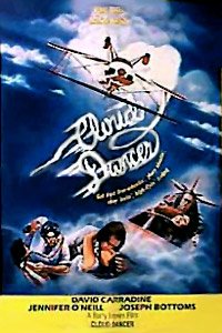 Cloud Dancer (1980)