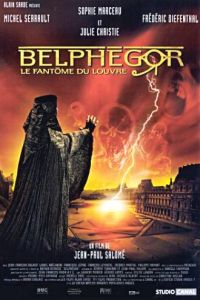 Belph�gor - Le Fant�me du Louvre (2001)
