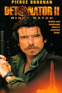 Night Watch (1995)