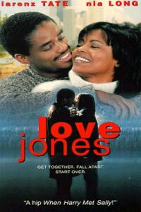 Love Jones (1997)