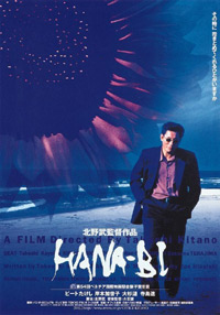 Hana-Bi (1997)