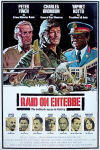 Raid on Entebbe (1977)