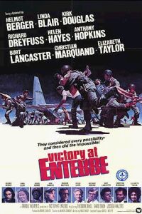 Victory at Entebbe (1976)