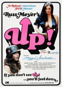 Up! (1976)