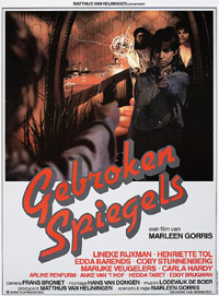 Gebroken Spiegels (1984)