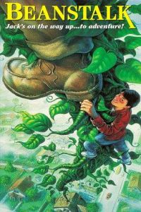 Beanstalk (1994)