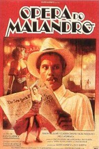 pera do Malandro, A (1986)