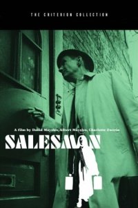 Salesman (1969)