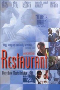 Restaurant (1998)