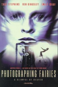 Photographing Fairies (1997)
