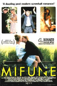 Mifunes Sidste Sang (1999)