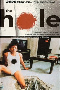 Dong (1998)